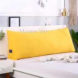 Длинная клиновидная подушка спинка для изголовья кровати. Цвет желтый - фото 13943