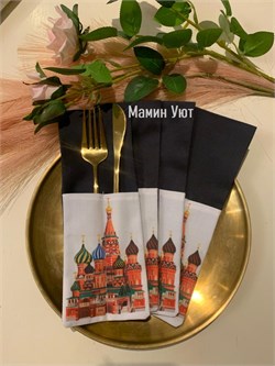 Куверты для столовых приборов с печатью 4642