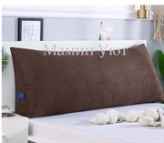Длинная клиновидная подушка спинка для изголовья кровати. Цвет коричневый